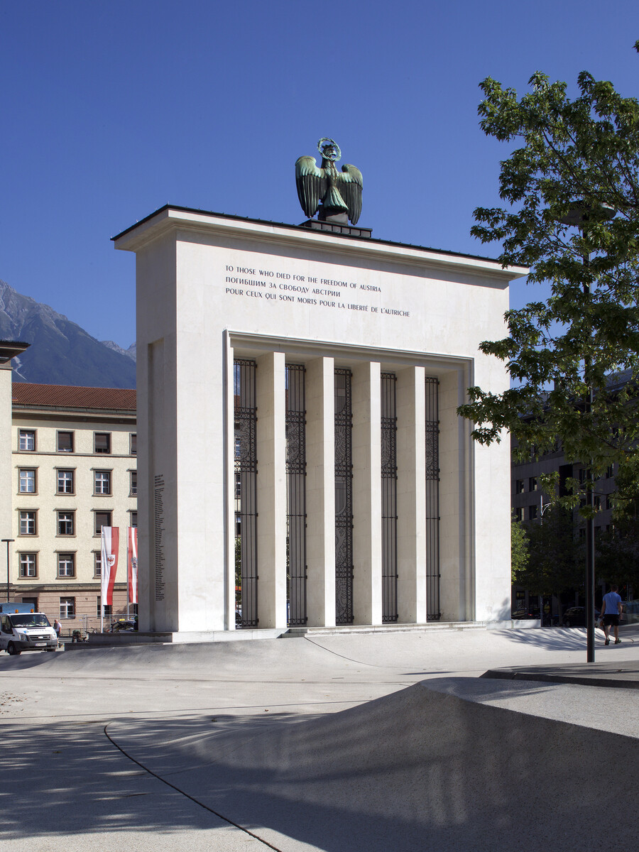 Монумент Освободителям Австрии